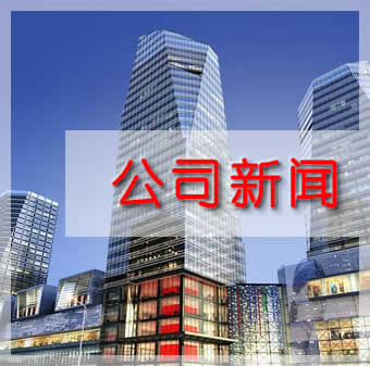 上海智凌文化